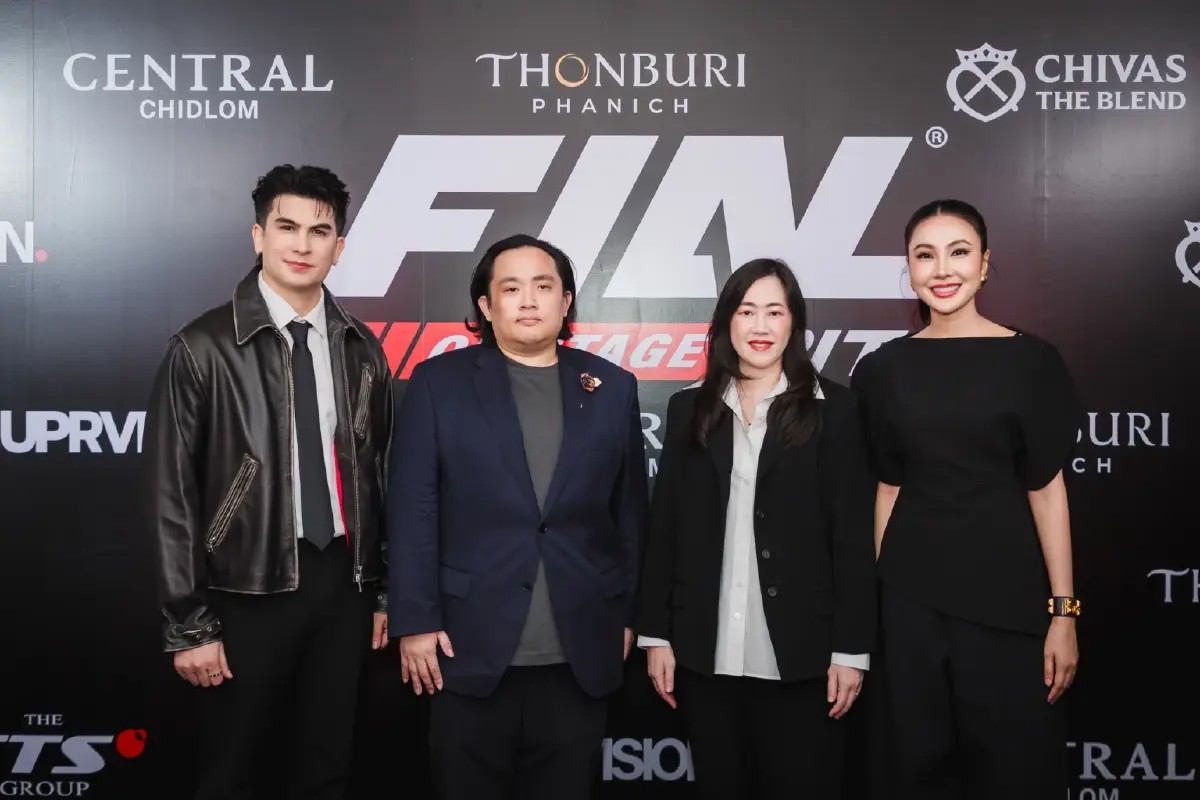 อองตวนและผู้ร่วมงาน FINAL PIT ภาพจากงานที่ผ่านมา · คลังภาพ UPRVISION
