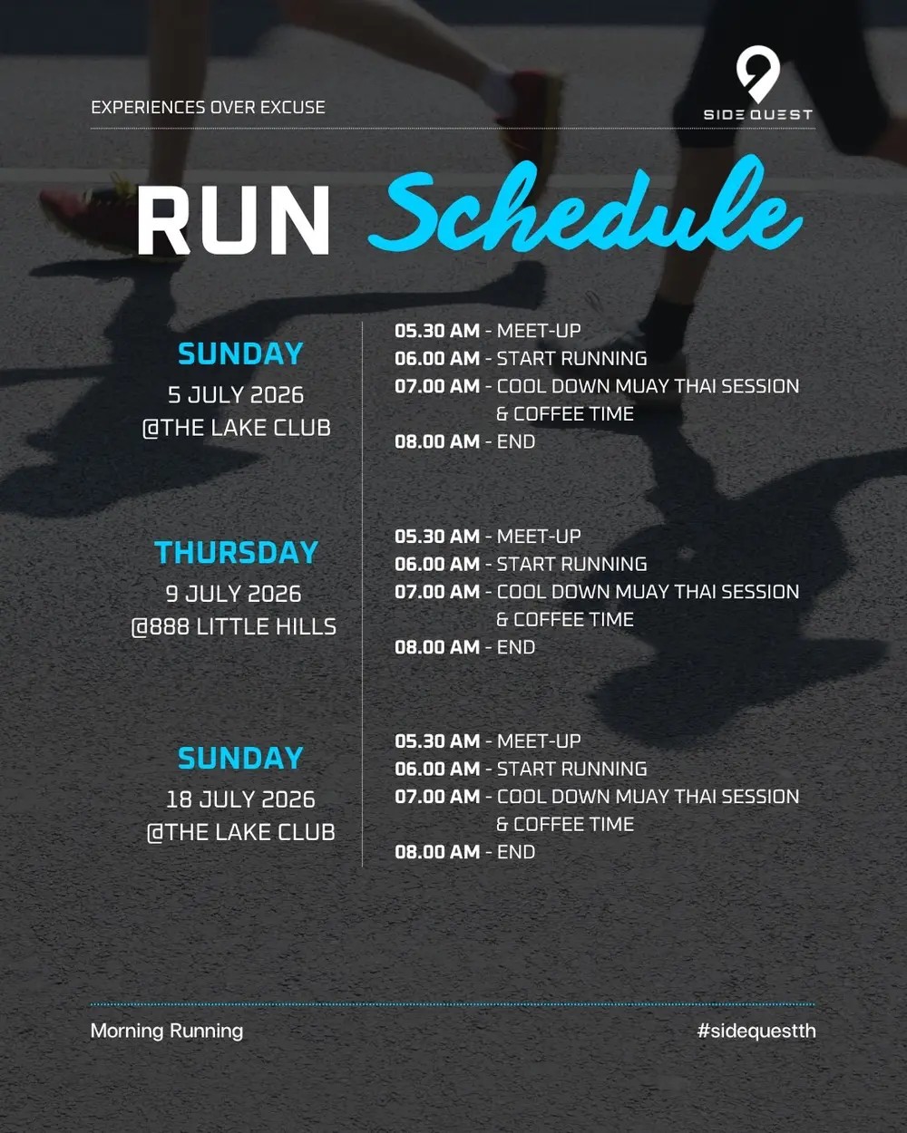 ตารางกิจกรรมจากคลัง SIDE QUEST เป็นประกาศย้อนหลัง · คลังภาพ UPRVISION